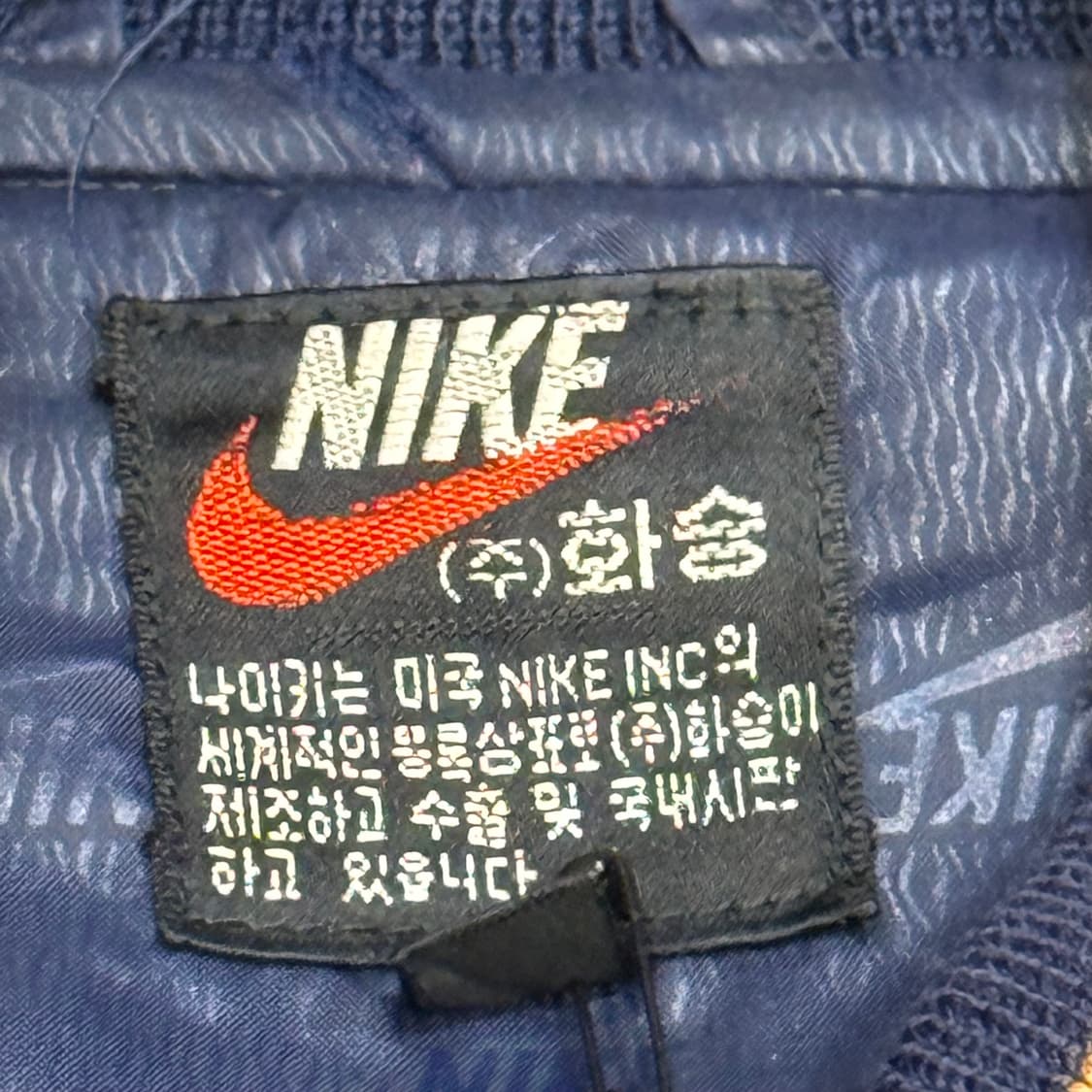 90s NIKE 나이키 울 바시티 점퍼 상품이미지9