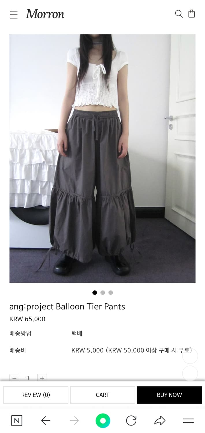 morron ang project 그랜트 항아리 팬츠 BallonTier 상품이미지1