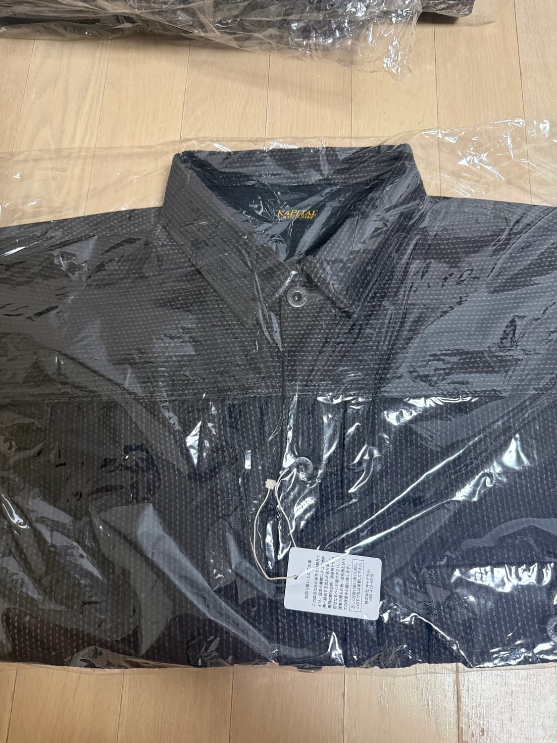 캐피탈 넘버9 자켓 5사이즈 상품이미지1