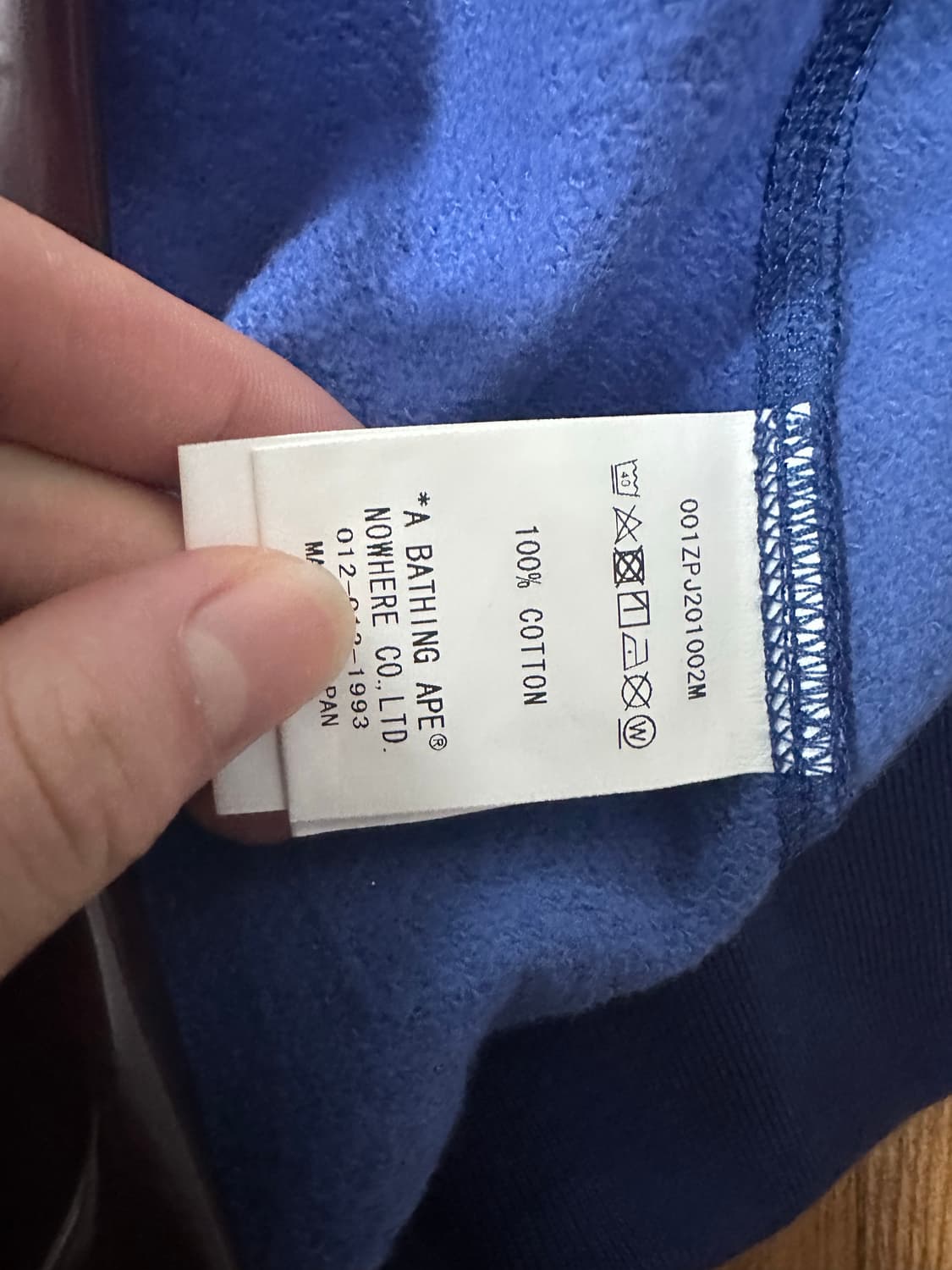 베이프 샤크후드 블루 2xl 상품이미지4