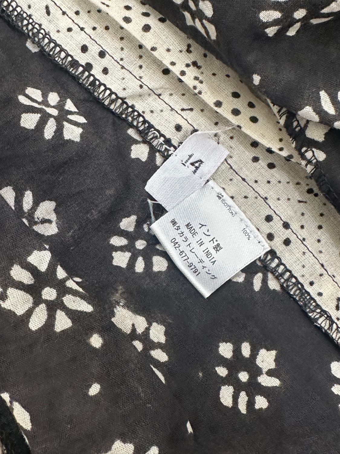 14)Japanese vintage 패턴 레이스 디테일 오픈 원피스 상품이미지5