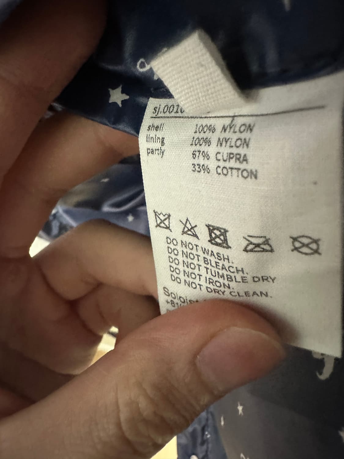 (11.21까지 할인)솔로이스트 리버시블 오스카 자켓 상품이미지3