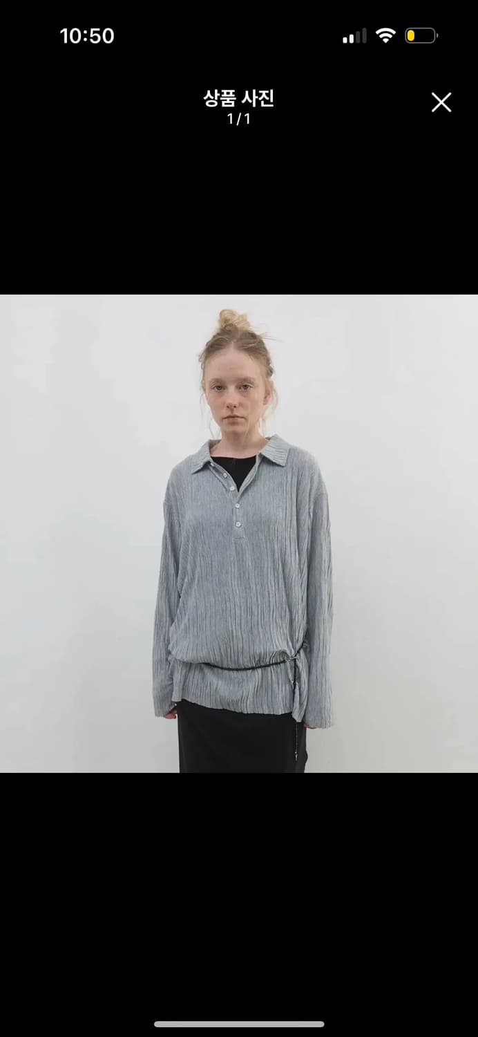 낫띵에브리띵 카라 티셔츠 wrinkle collared top 상품이미지1