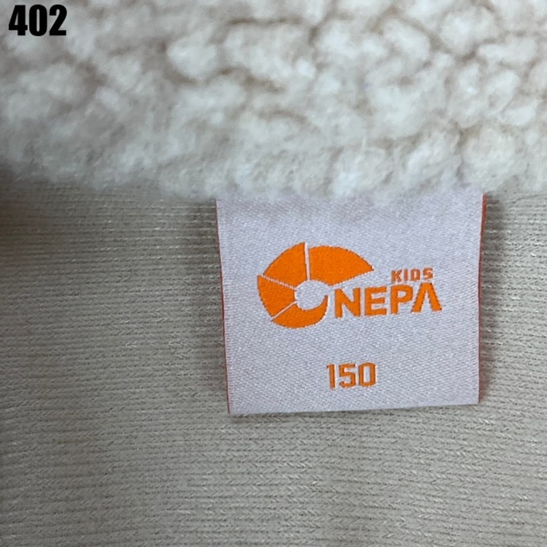 네파 플리스 자켓 아동용  상품이미지2