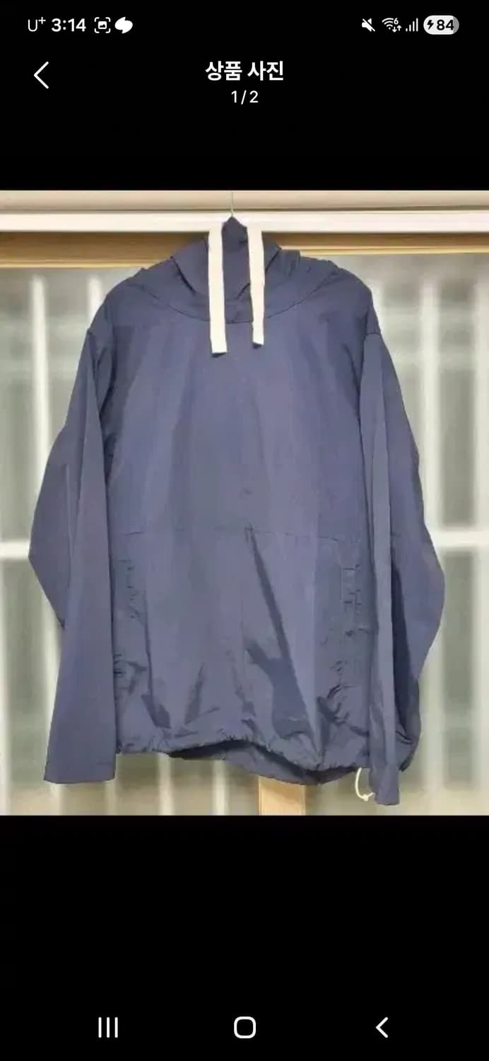 나나미카 후드디자켓 m 상품이미지1