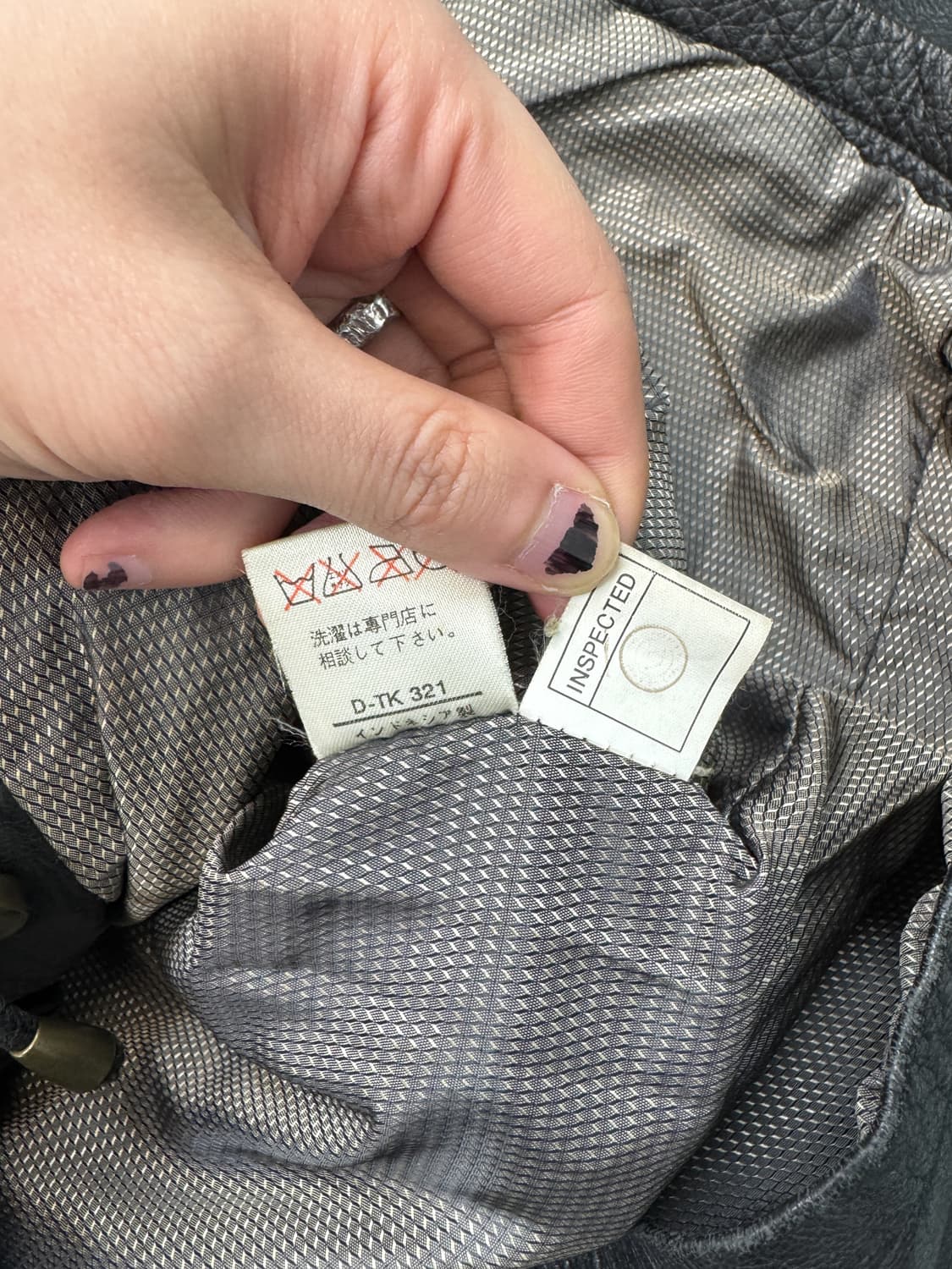 발레모쏘 90s 레더 사파리 자켓 상품이미지6