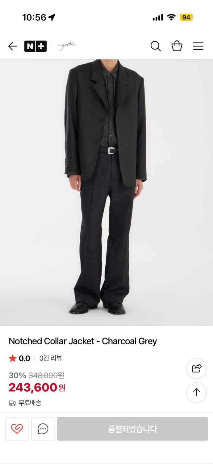 유스 노치드 자켓 m사이즈 차콜 팝니다 상품이미지1