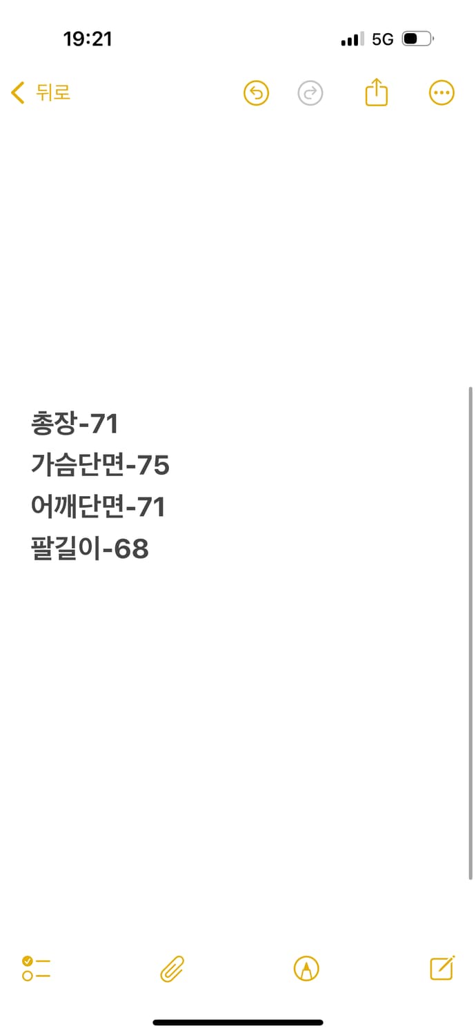 [ 정품/L ] 베트멍 알파인더스트리 봄버 MA-1 항공점퍼 상품이미지10