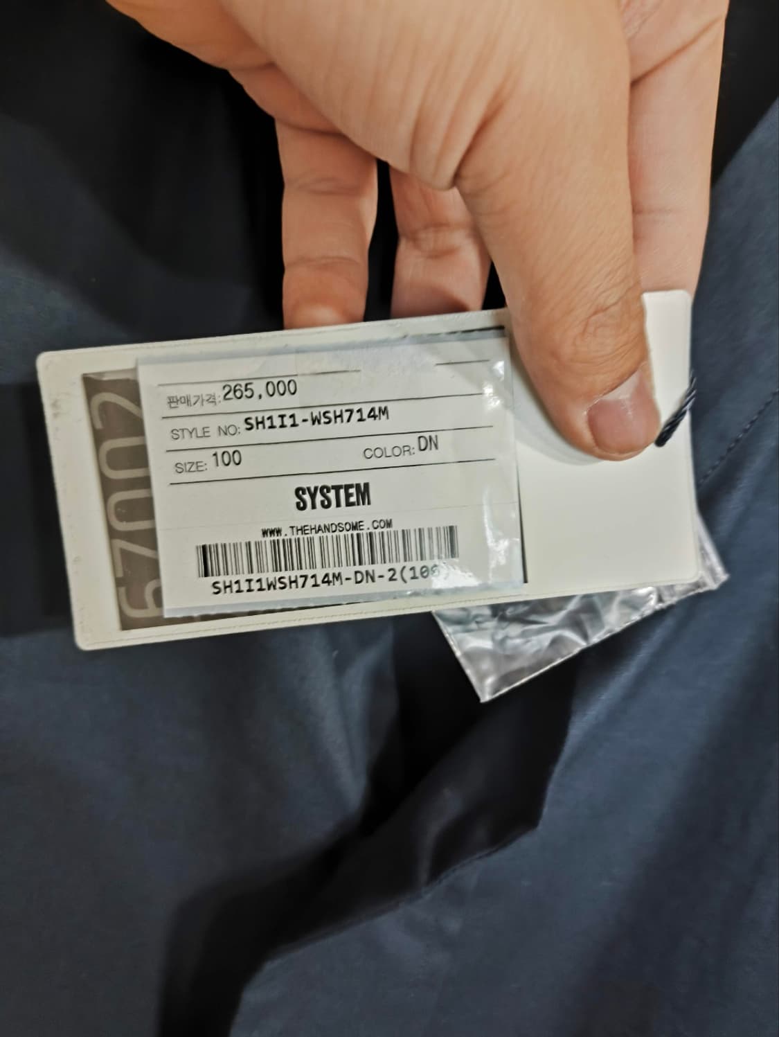 새거 100 한섬 시스템 히든 벨티드 셔츠자켓 코트 상품이미지3