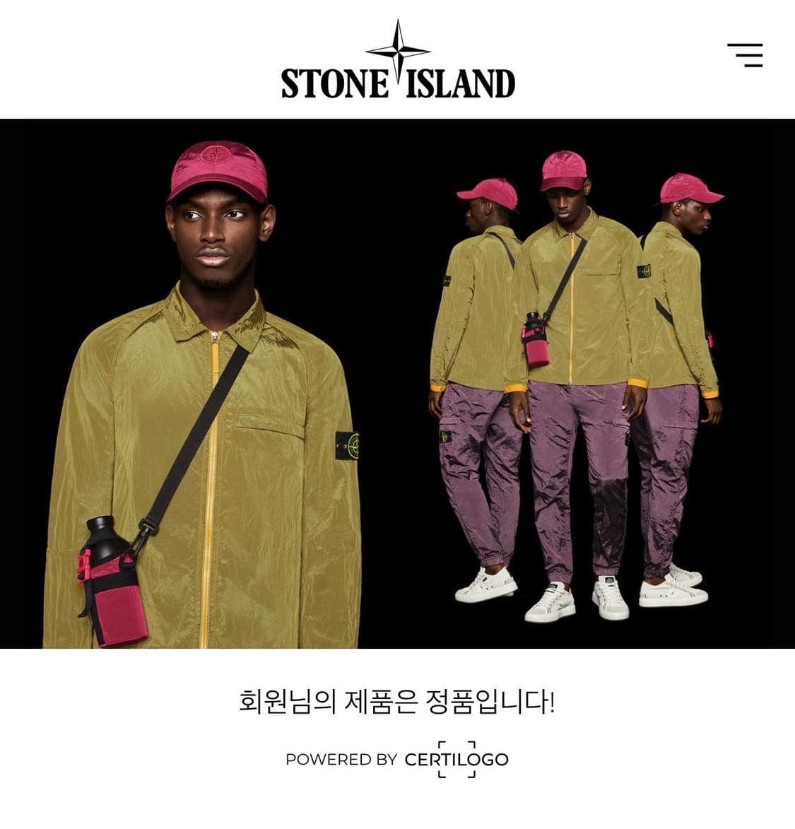 (새상품급) 스톤아일랜드 모디파이드 파나마 패딩 블랙 (정가 200만원) 상품이미지9