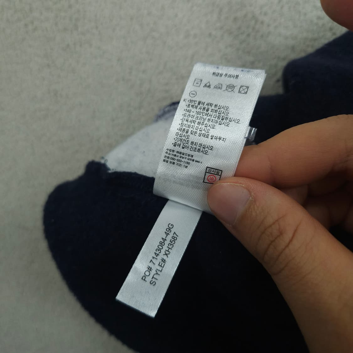 라코스테 조거 팬츠 m 상품이미지8