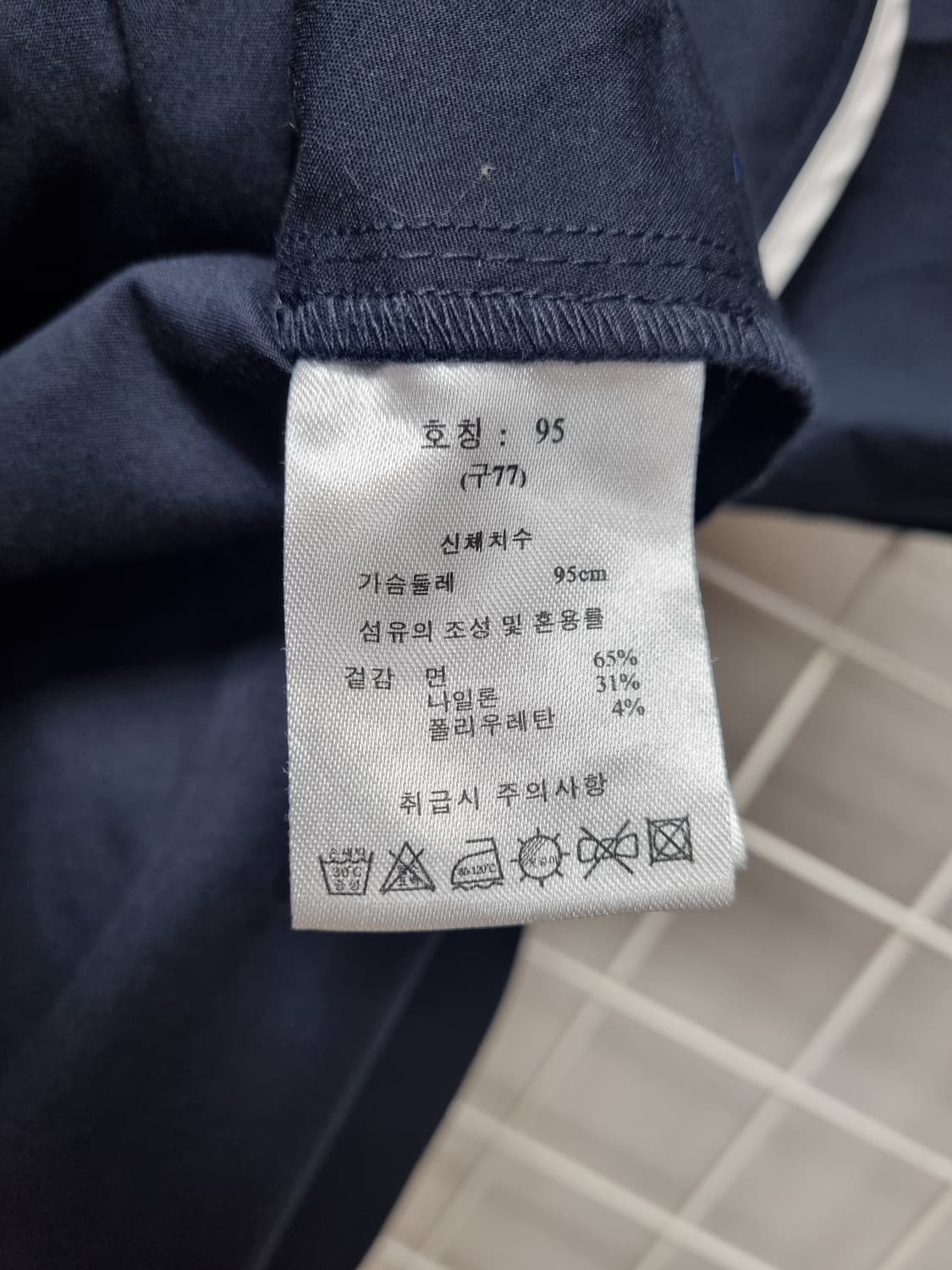 지스튜디오 원피스 상품이미지5