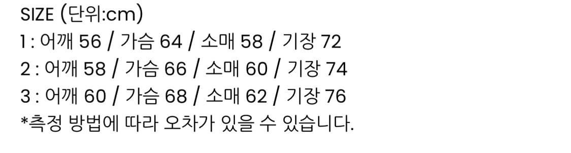 헤릴 herill 램 레더 자켓 3 상품이미지8