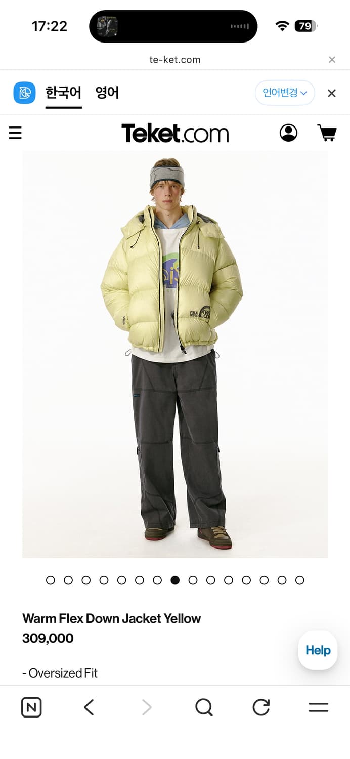 테켓 패딩 Warm Flex 다운 패딩 옐로우 (M) 상품이미지2