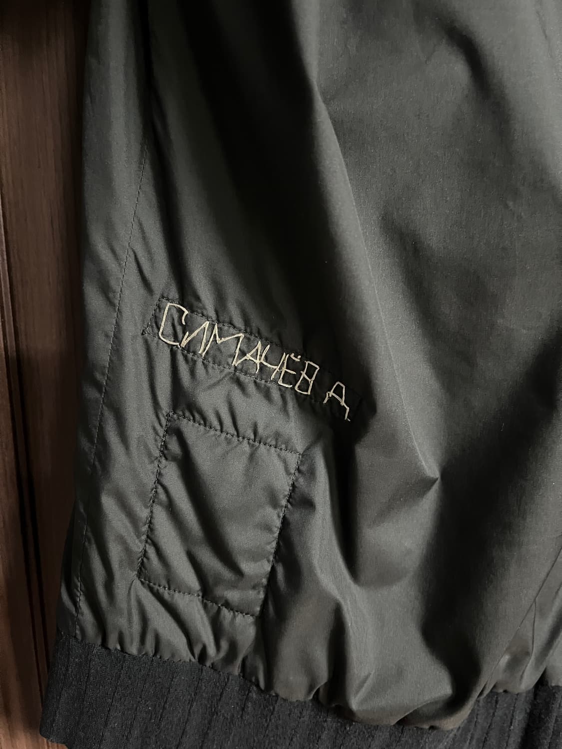 DENIS SIMACHEV Sample Jacket 상품이미지3