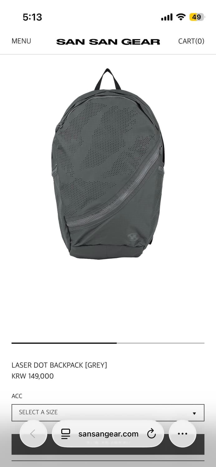 산산기어 레이저 도트 백팩 그레이 상품이미지1