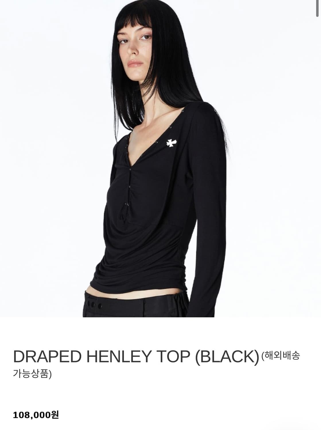 2000아카이브 DRAPED HENLEY TOP 상품이미지1