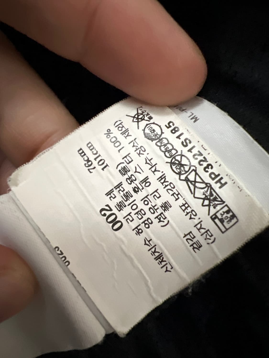 옴므플리츠 블랙2 상품이미지2