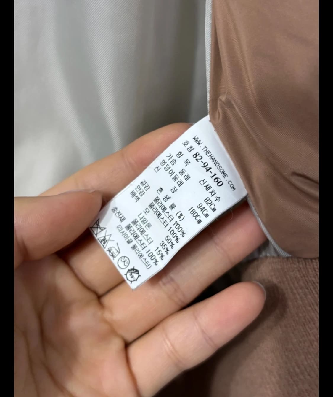 한섬 시스템 SYSTEM 후드 패딩 조끼 브라운 ~55 상품이미지8