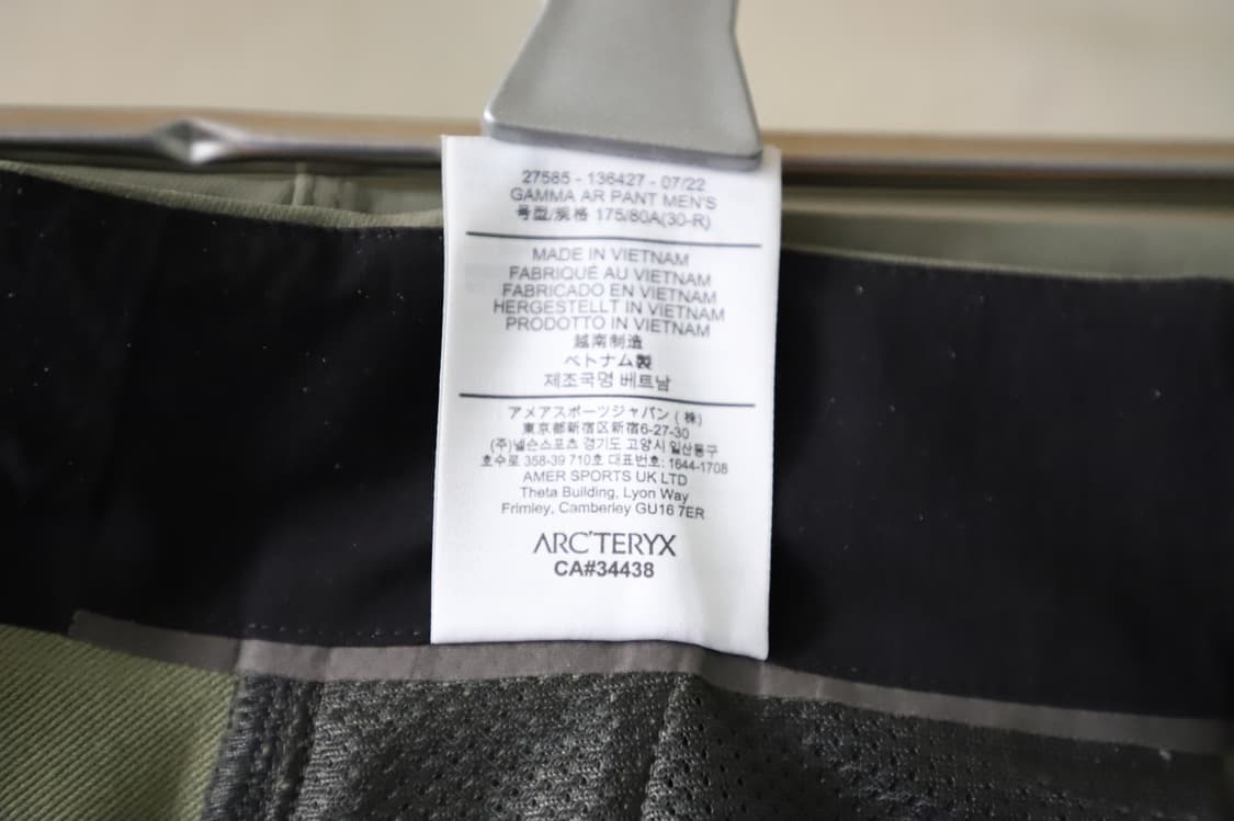 Arc'teryx Gamma AR Pant(30-32) - 넬슨 정품 상품이미지10