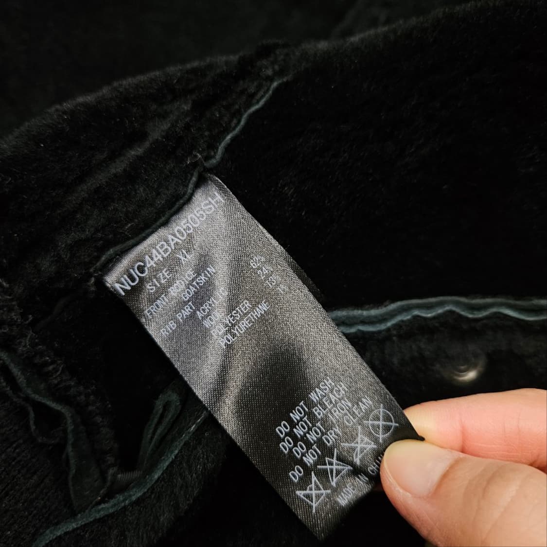 알파인더스트리 염소 가죽 봄버 자켓 XL 상품이미지9