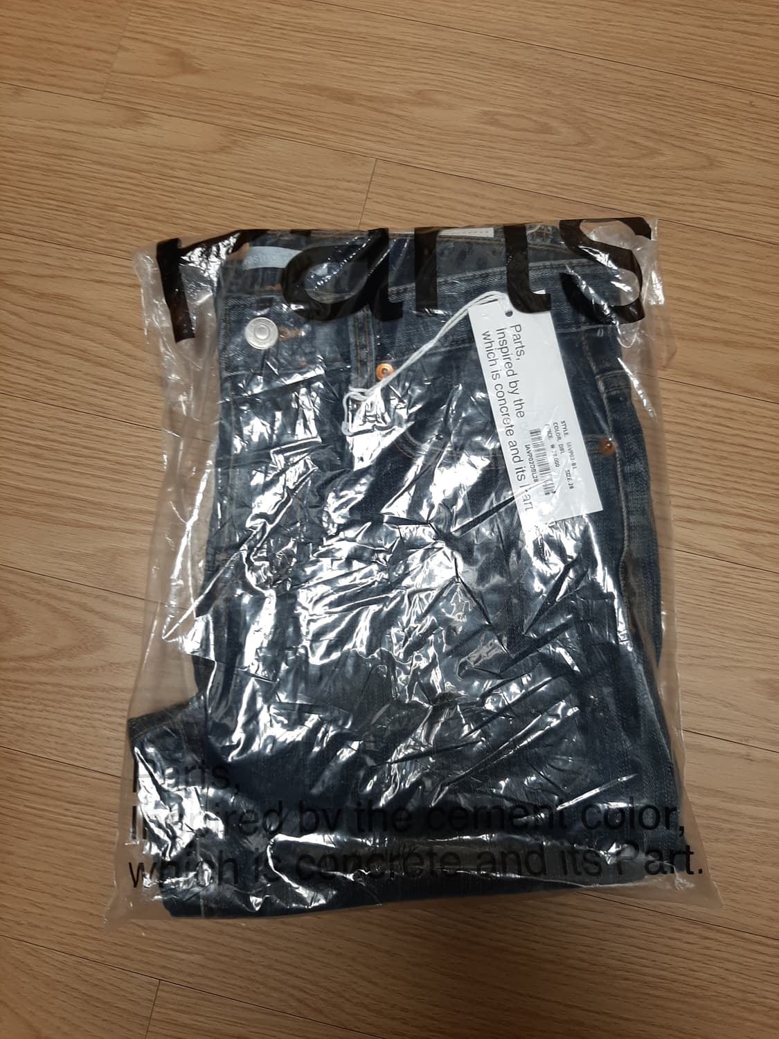 새상품 팔아요 상품이미지2