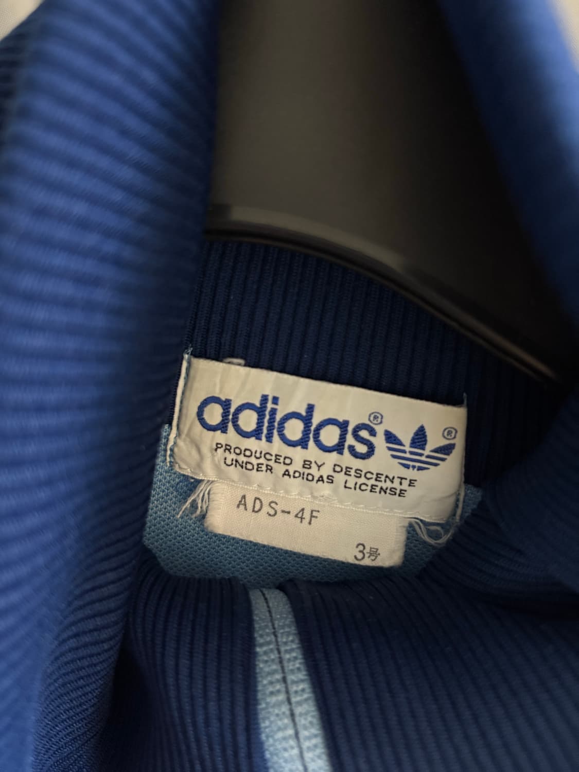 아디다스 80’s 서독제 스카이블루 져지 상품이미지4