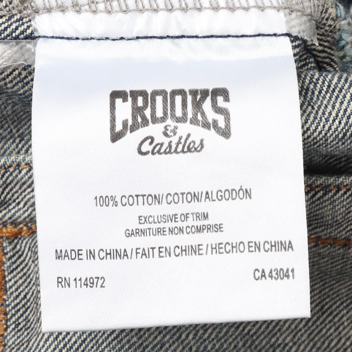 Crooks&castles 크룩스앤캐슬 type2 트러커 데님자켓 상품이미지9