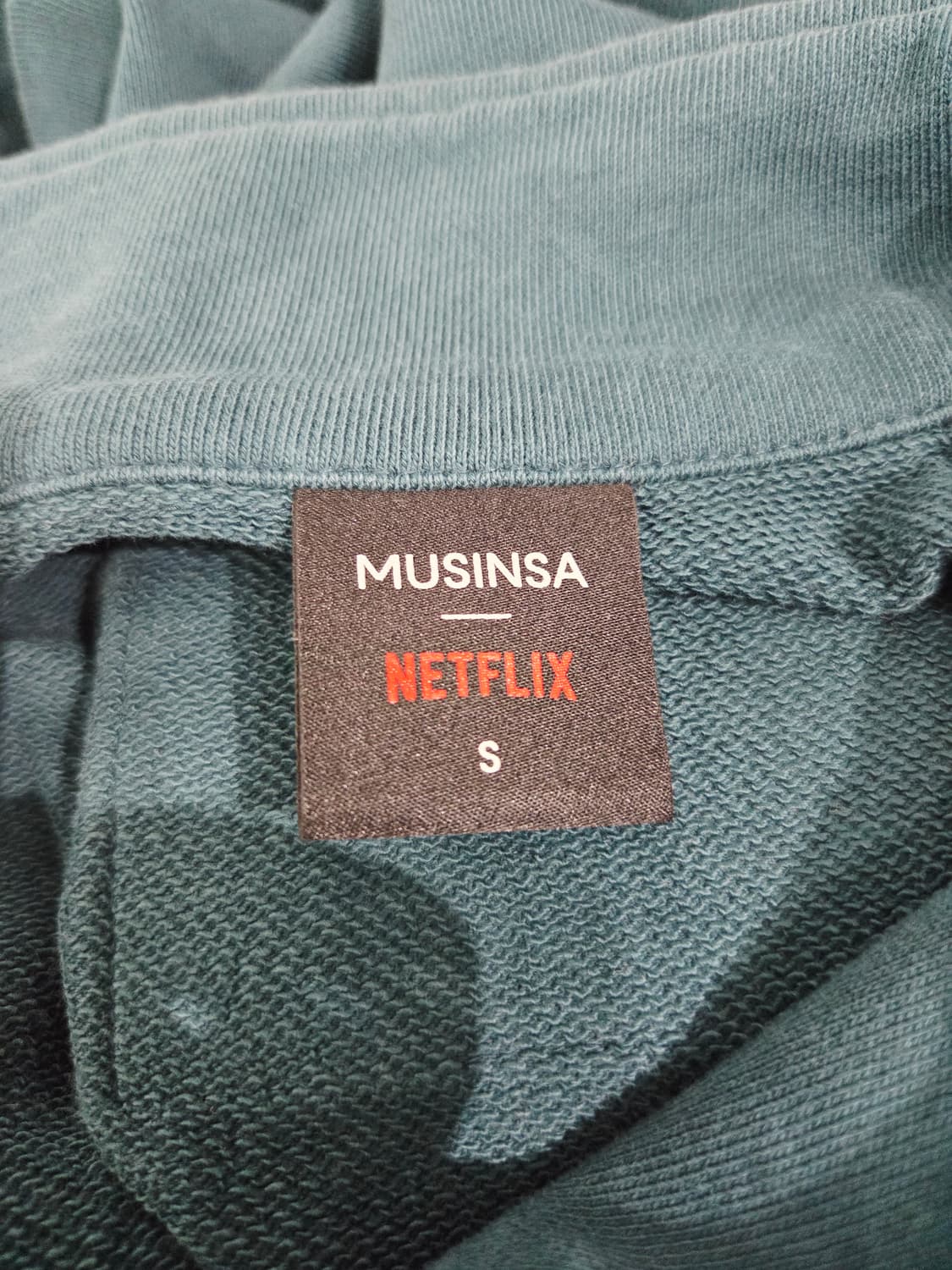 오징어게임. 067 강새벽 참가자복_S 상품이미지7