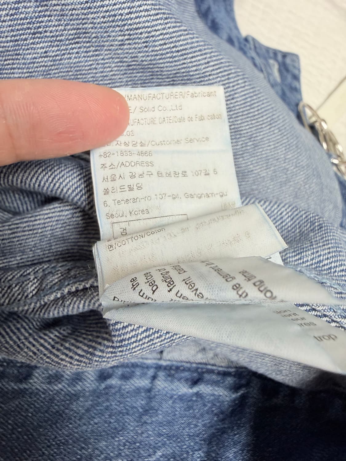 우영미 데님 자켓 블루  (48)8장일괄 구매시 이상품 드립니다 상품이미지8