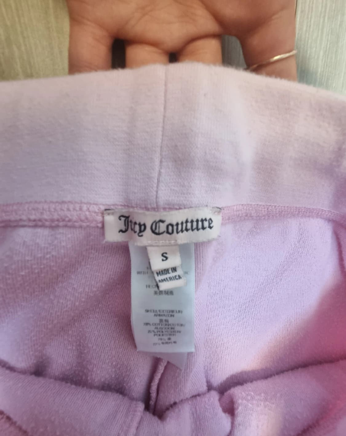 급처) 쥬시꾸뛰르 베이비핑크 트레이닝복 세트 상품이미지6