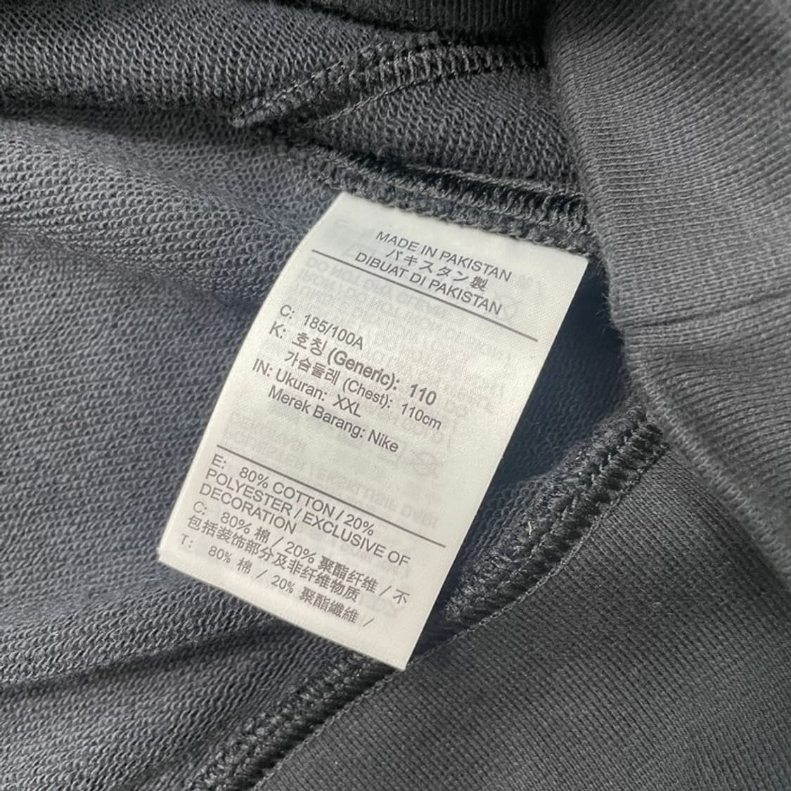NIKE 자수 로고 맨투맨 블랙 110 상품이미지4