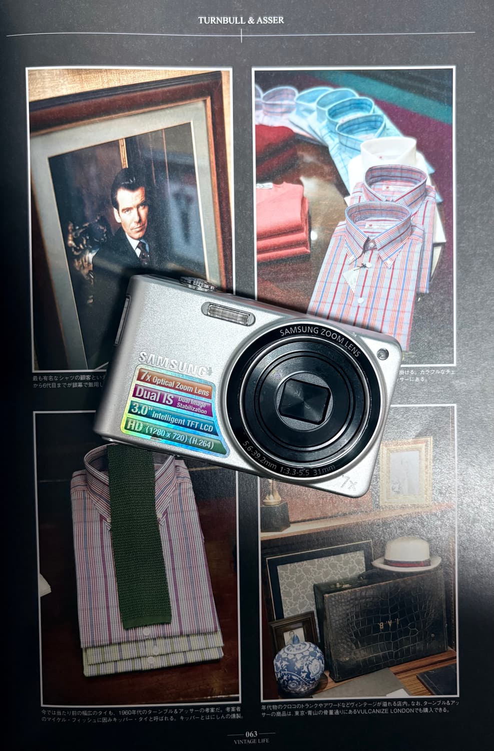 📸✨💥 삼성 PL200 판매합니다!!! 💥✨📸 상품이미지1