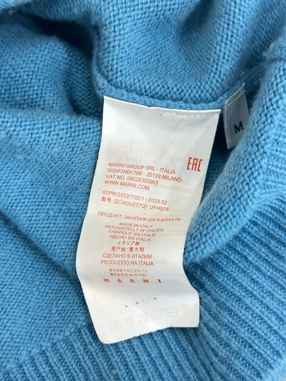 마르니 캐시미어 니트 상품이미지8