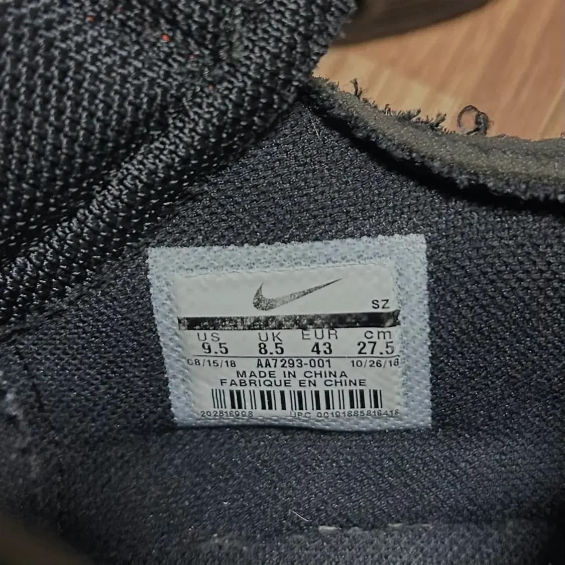 나이키 오프화이트 에어맥스 90 275 단품 상품이미지2