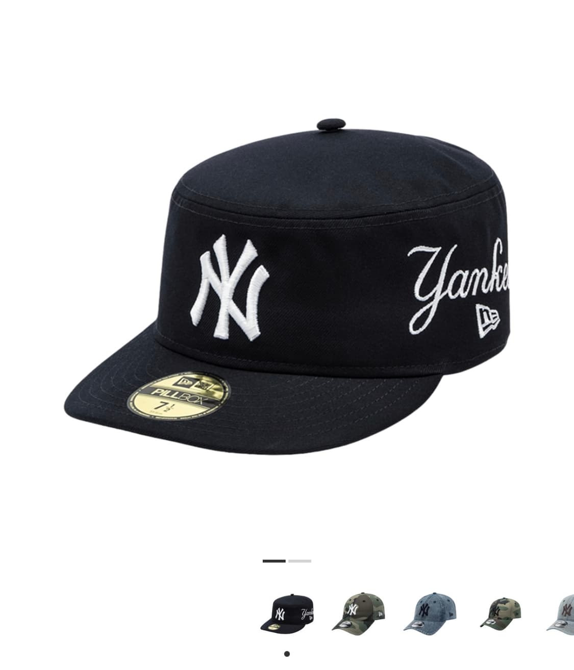 뉴에라 필박스 758 ->712 교환 상품이미지1