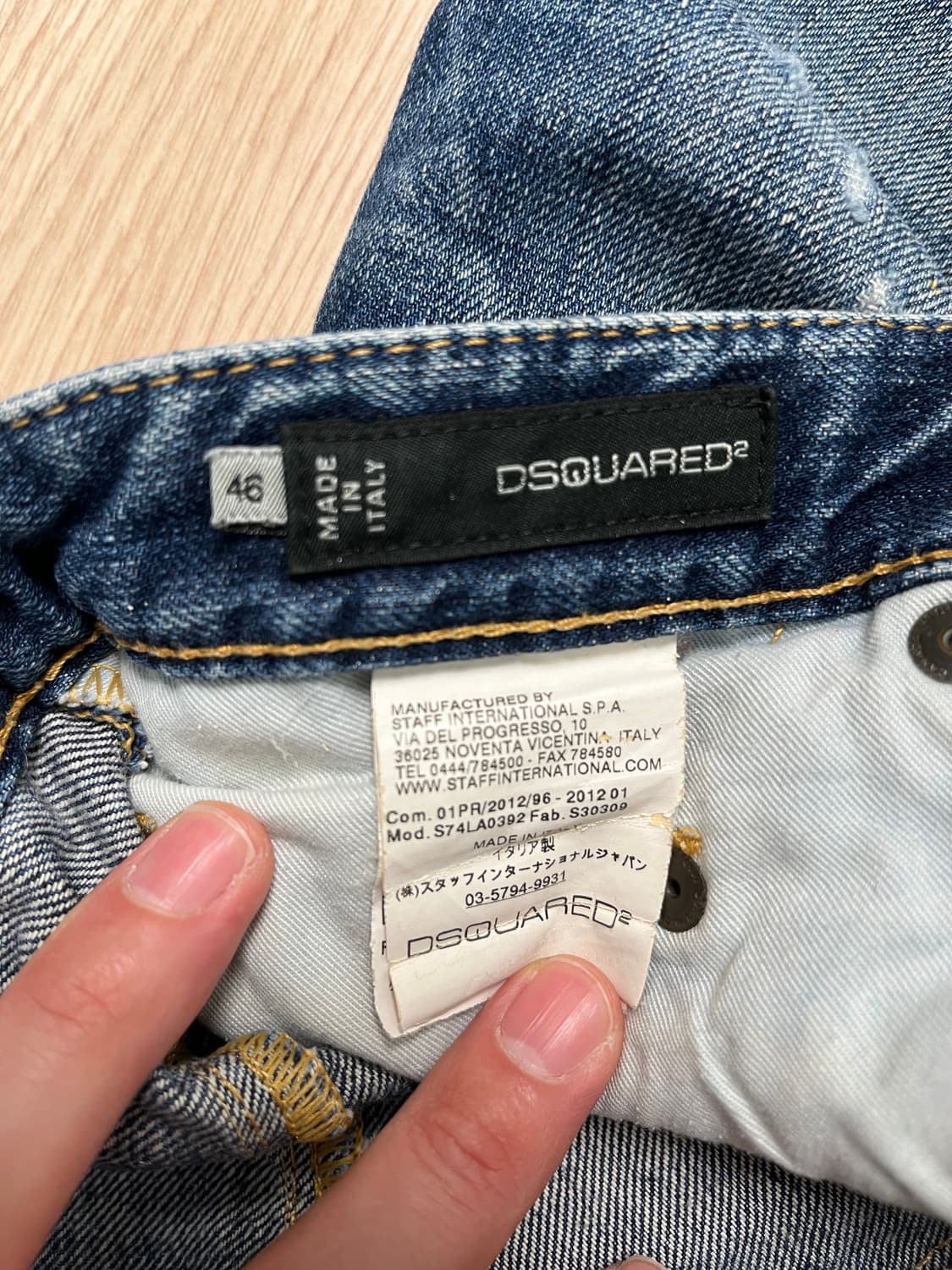 디스퀘어드 데미지 워싱 청바지 46 정품 상품이미지9