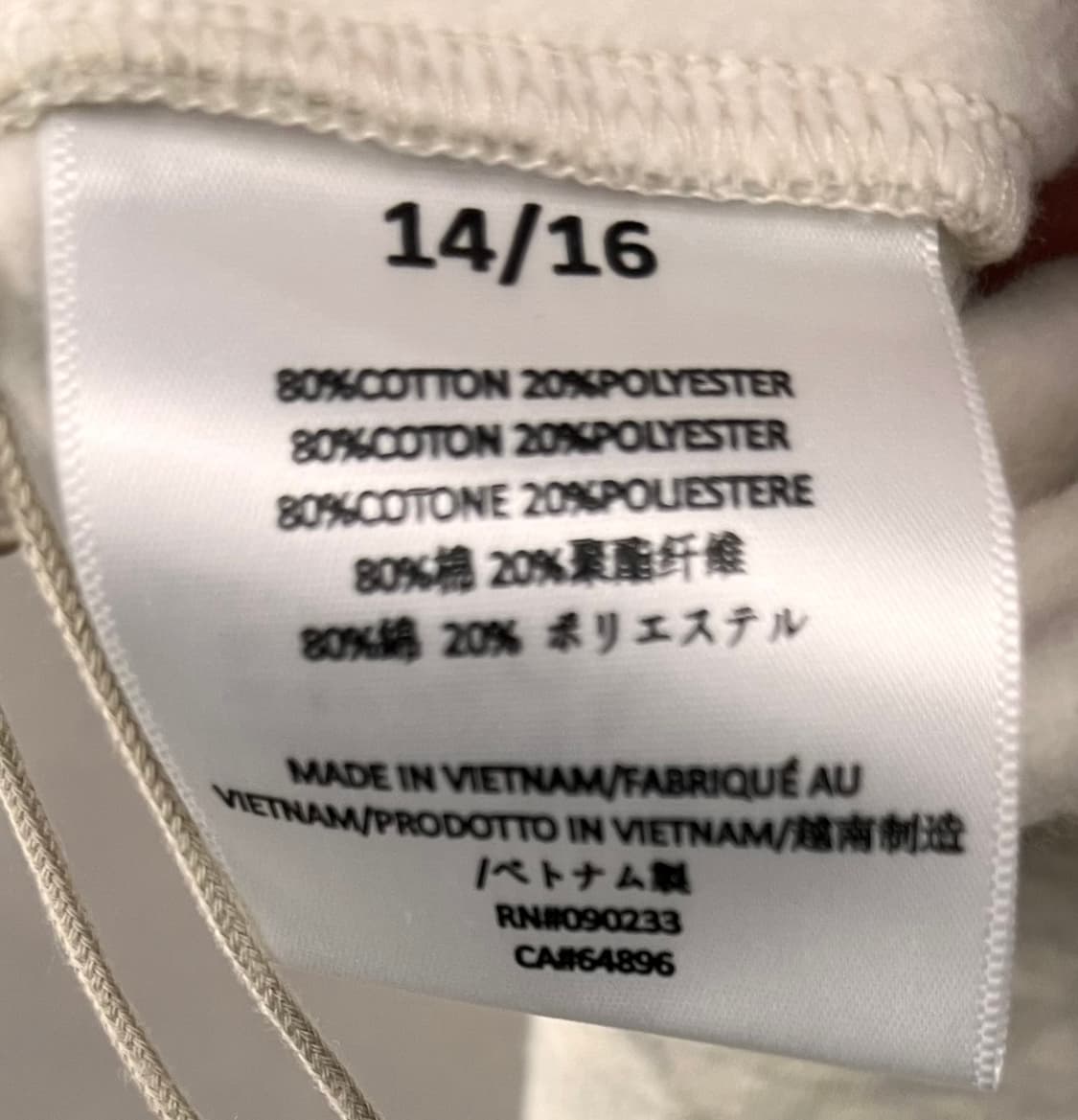 피어오브갓 에센셜 하프 팬츠 14/16 새상품 상품이미지6