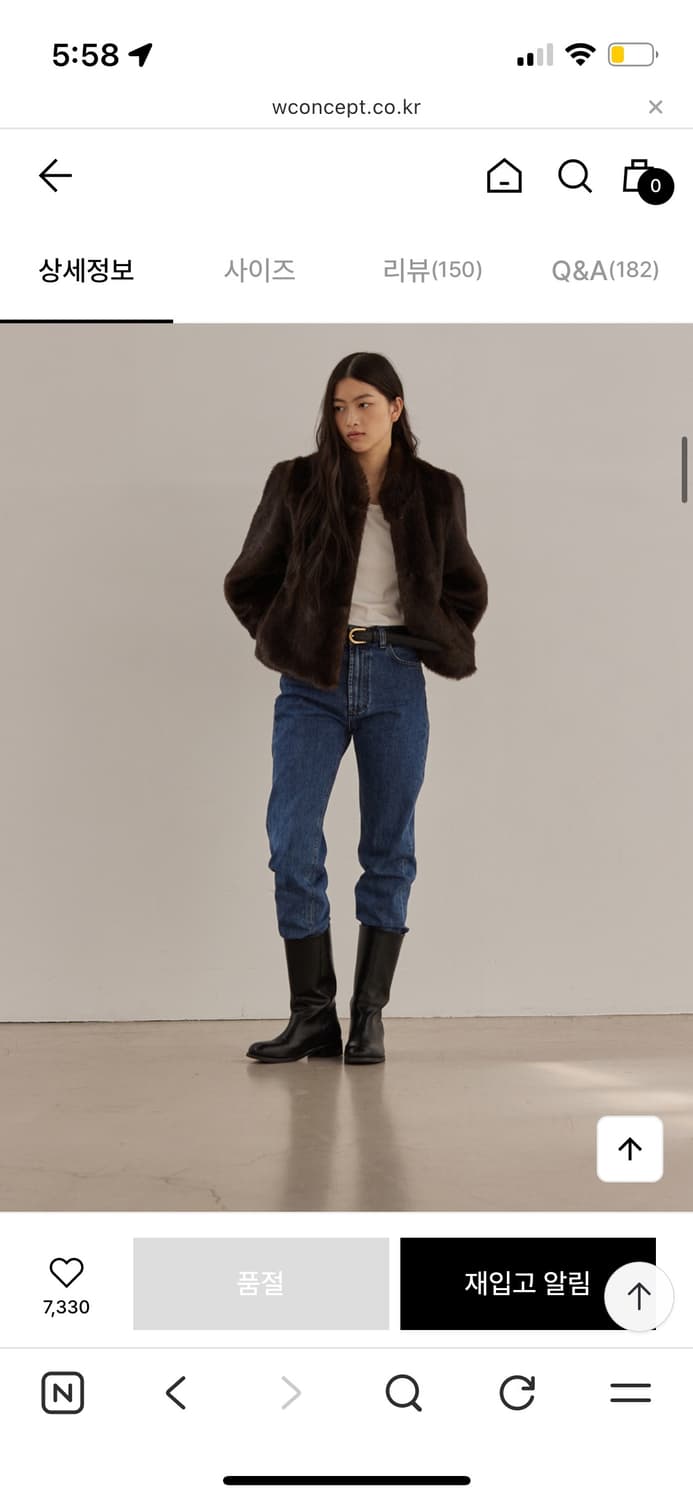 망고매니플리즈 BALLEN FUR JACKET 상품이미지2