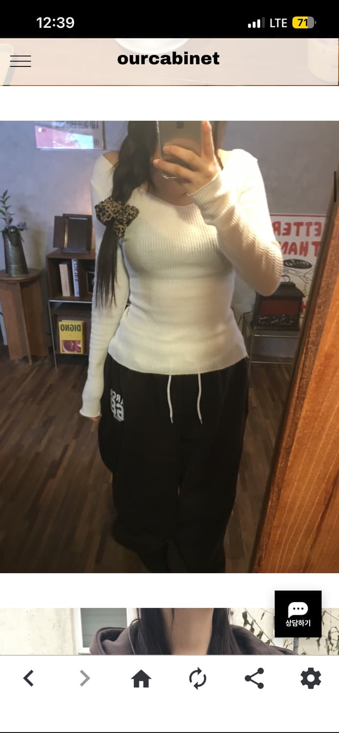 아워캐비넷 zero hood zipup, gram gogi knit 상품이미지4