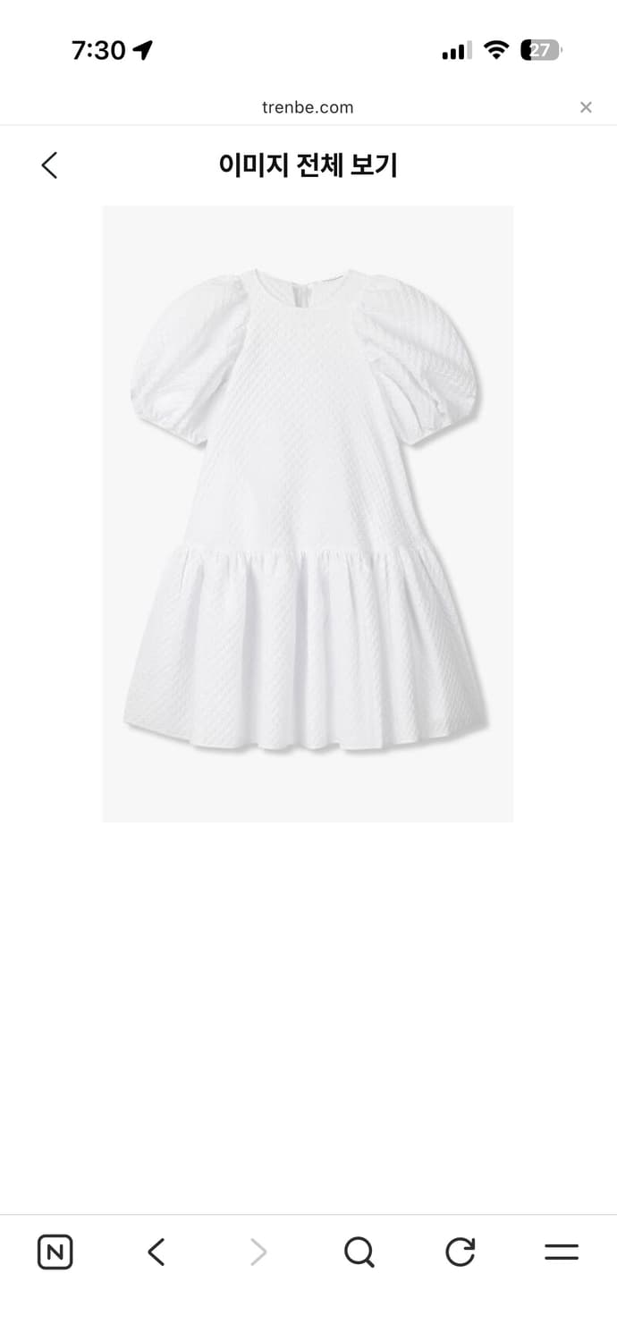 Cecilie Bahnsen 알렉사 드레스 상품이미지3