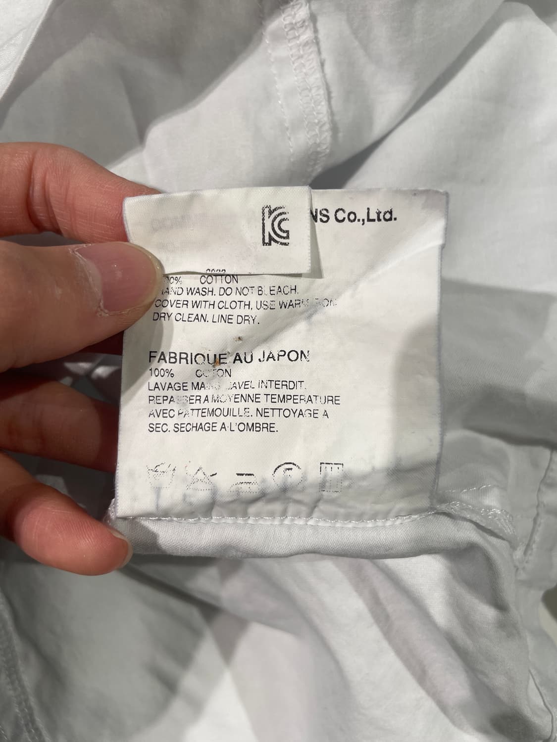 꼼데가르송 꼬르소꼬모 화이트 개더 3/4 슬리브 코튼 블라우스 상품이미지9