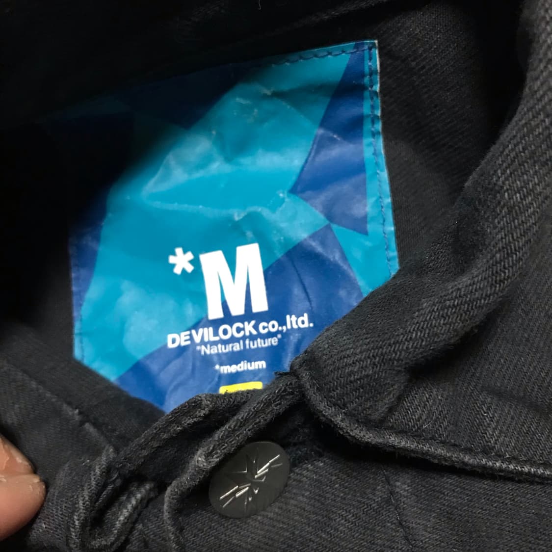 레어 00s 재팬 우라하라 devilock 워시드 블랙 지쟌 2세대 상품이미지5