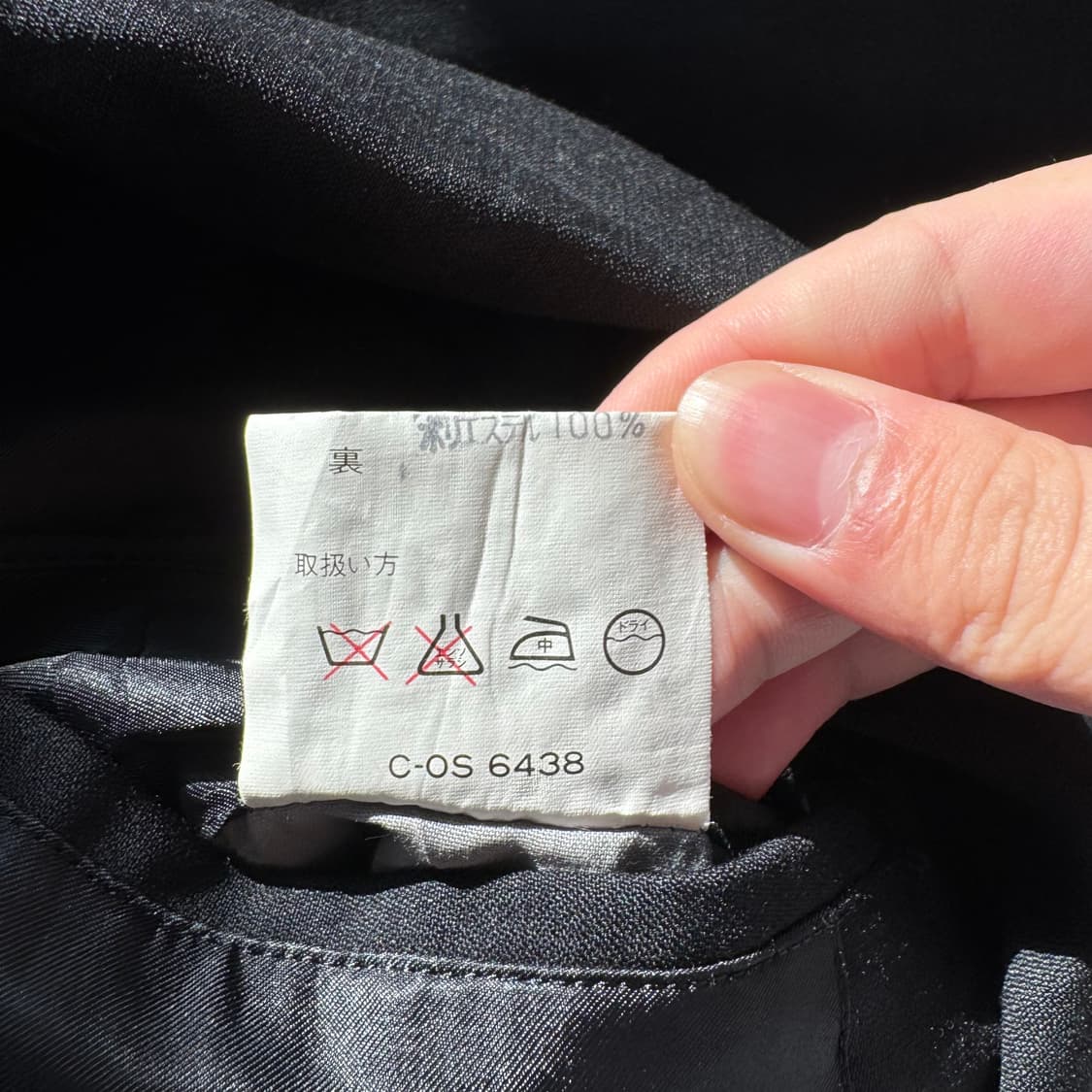 DOZO 일본빈티지 블레이저 빈티지블레이져 빅사이즈블레이저 xxl 110 상품이미지5