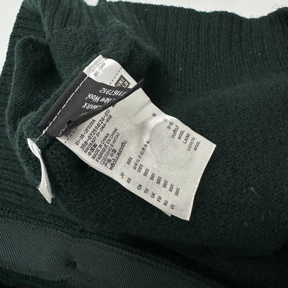 유니클로 가디건 상품이미지5