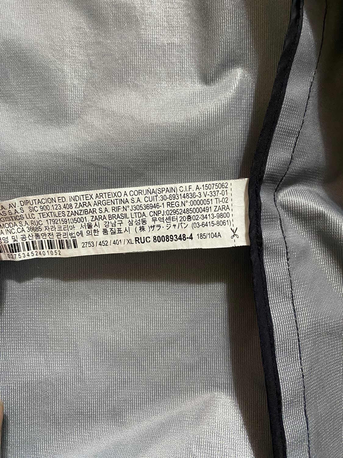 ZARA 블랙 후드 레인코트 XL (105~) 상품이미지5