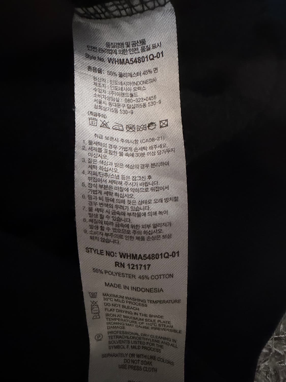 [M] WHO.A.U 후아유 캘리포니아 집업 후디 상품이미지4