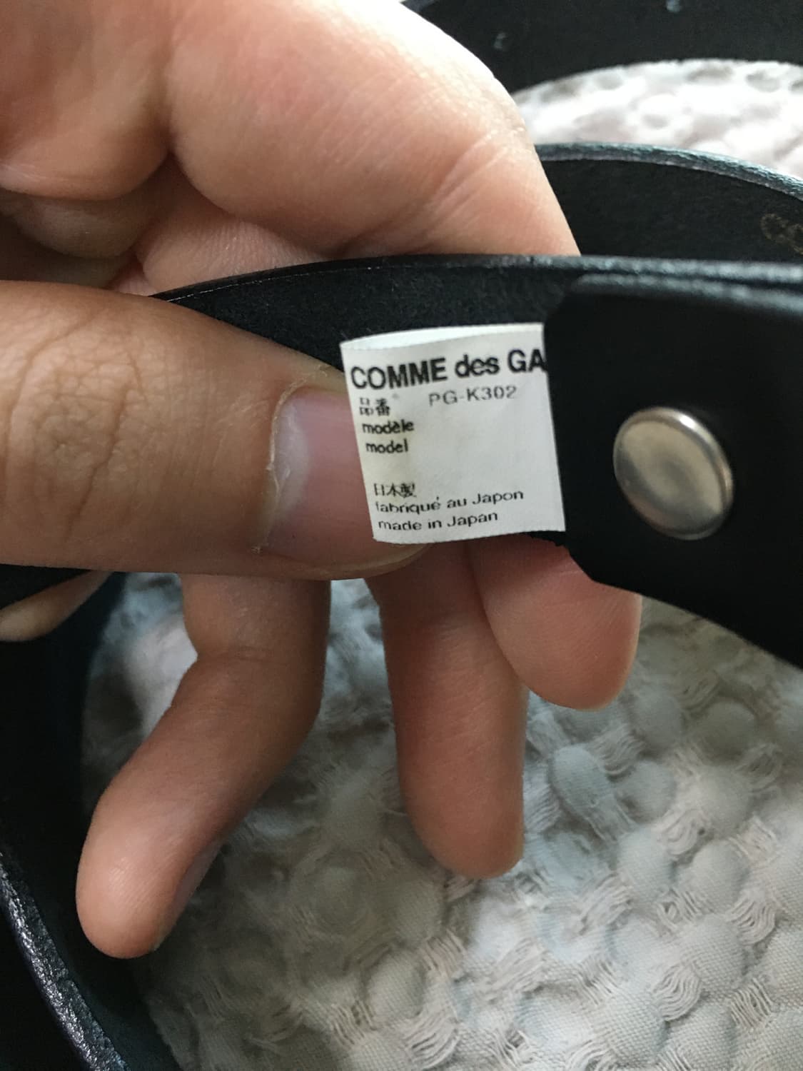 꼼데가르송 옴므 플러스 젬스톤 벨트 상품이미지3