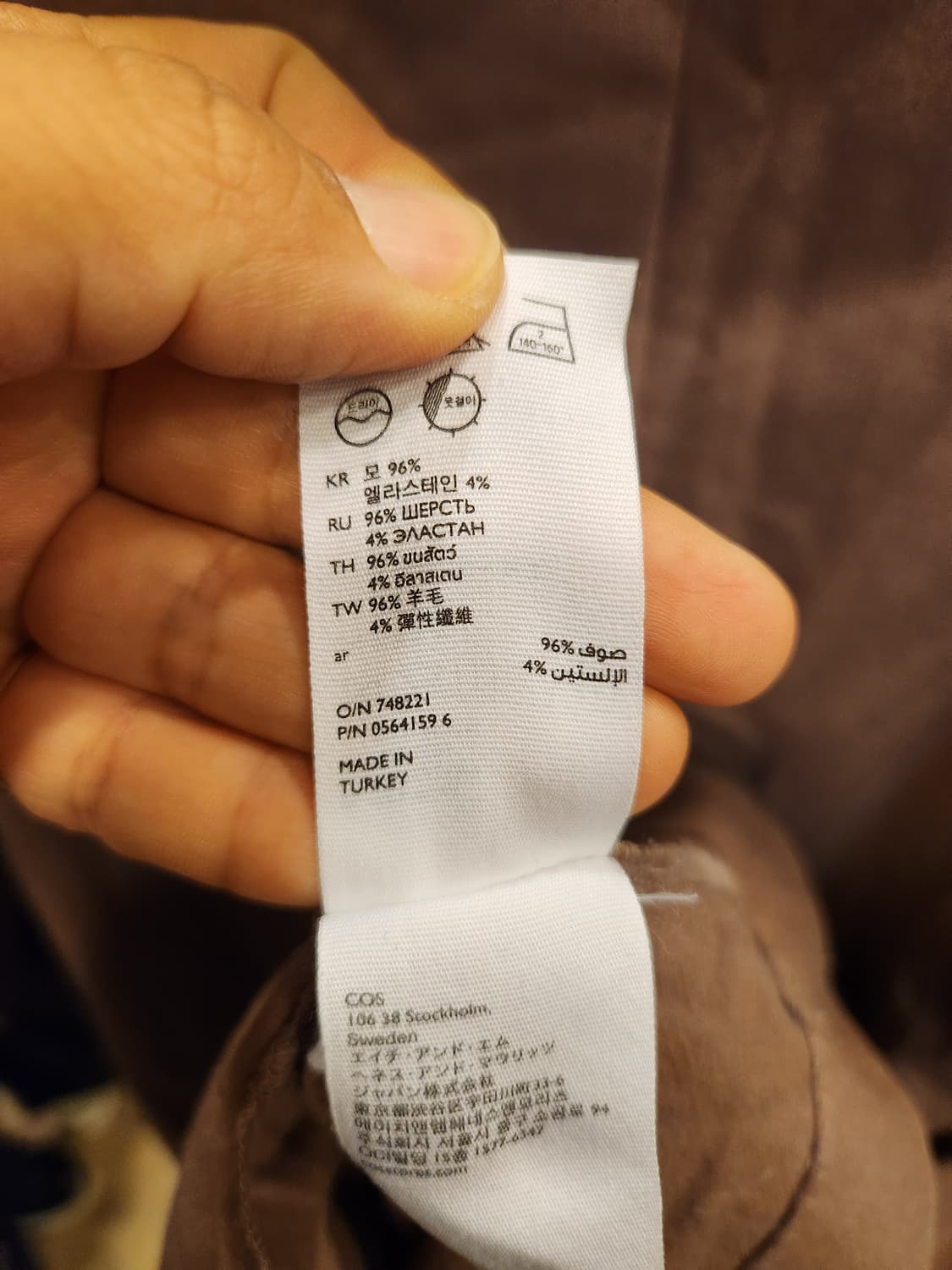 COS 원피스 상품이미지9