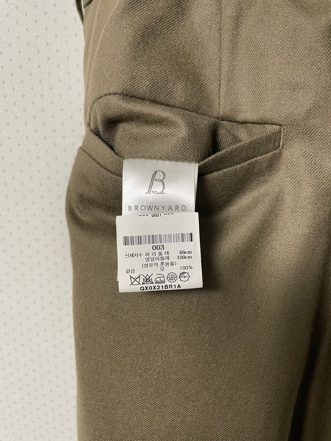 브라운야드 카키 울 슬랙스, 3사이즈 택달린 새상품 상품이미지3
